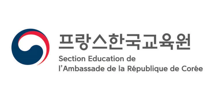 Section Internationale coréenne – SECTION EDUCATION logo