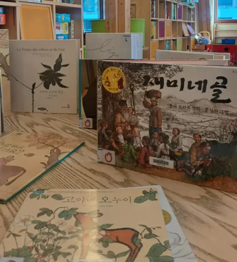Lecture en Coréen & initiation au Hangeul