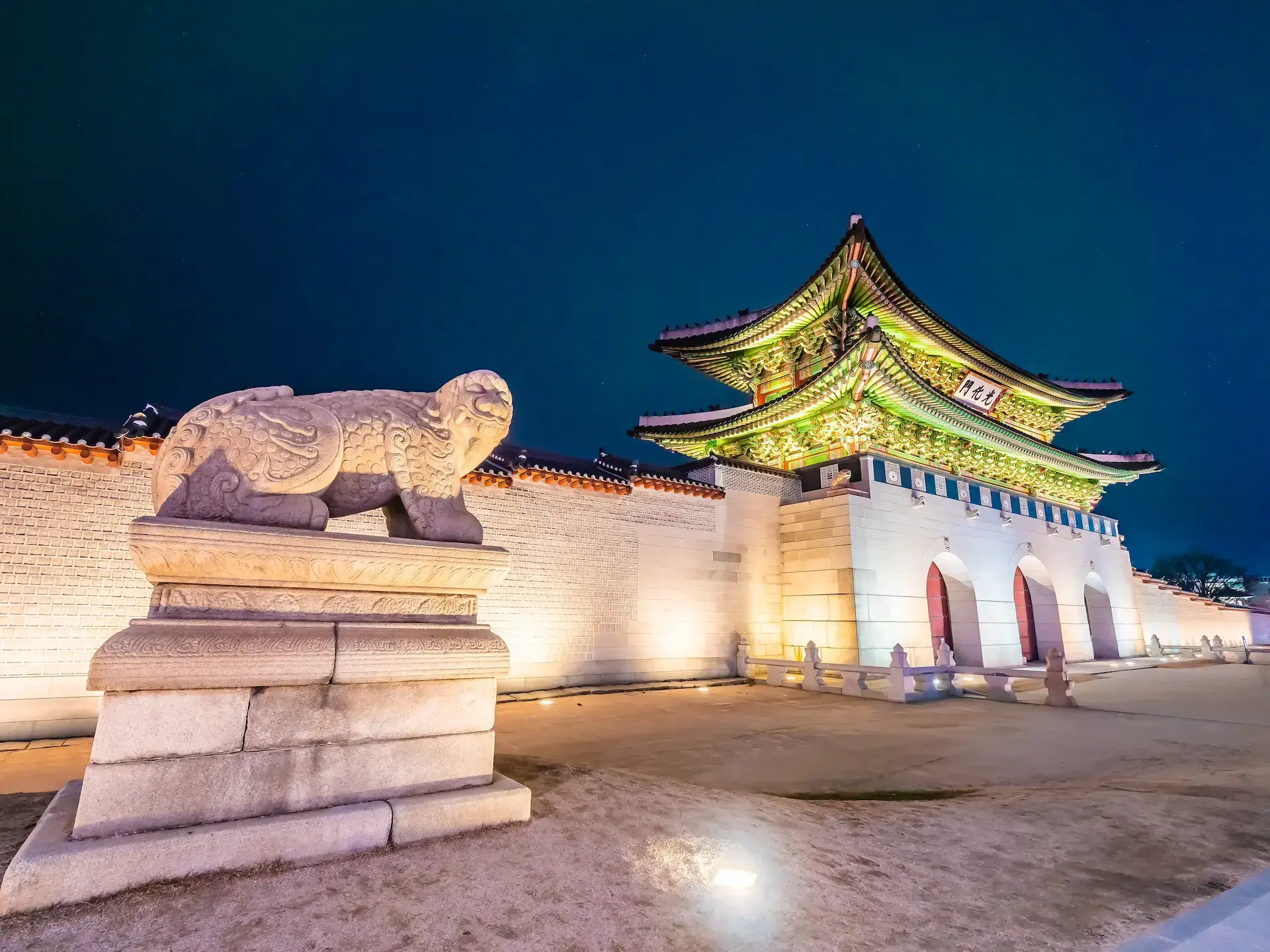 gyeongbokgung palace de nuit entrée principale